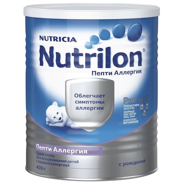 Nutrilon (Nutricia) Pepti Allergy