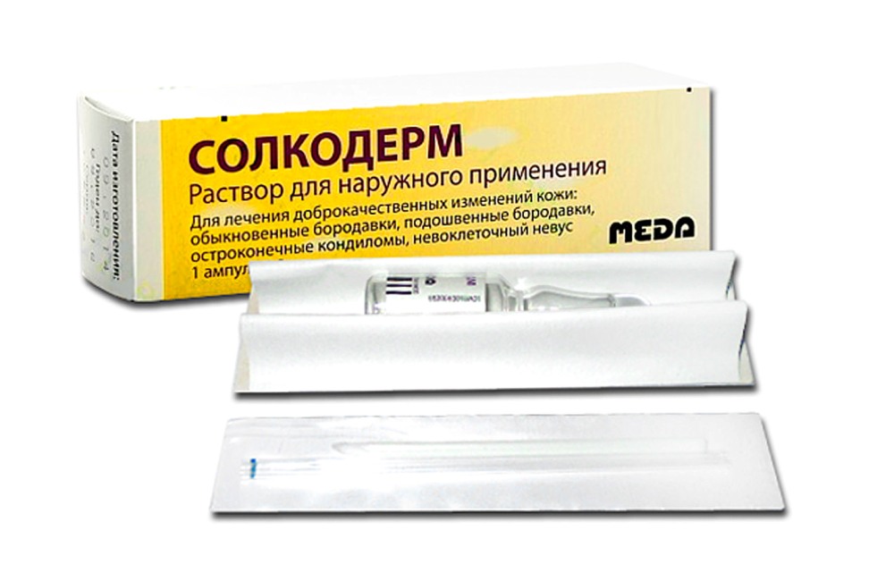 Solkoderm