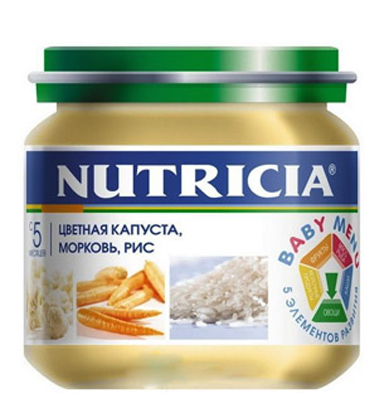 NUTRICIA