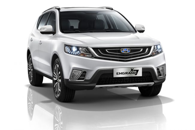 Geely Emgrand X7