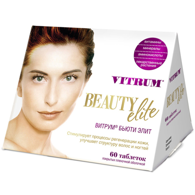 VITRUM BEAUTY ELITE