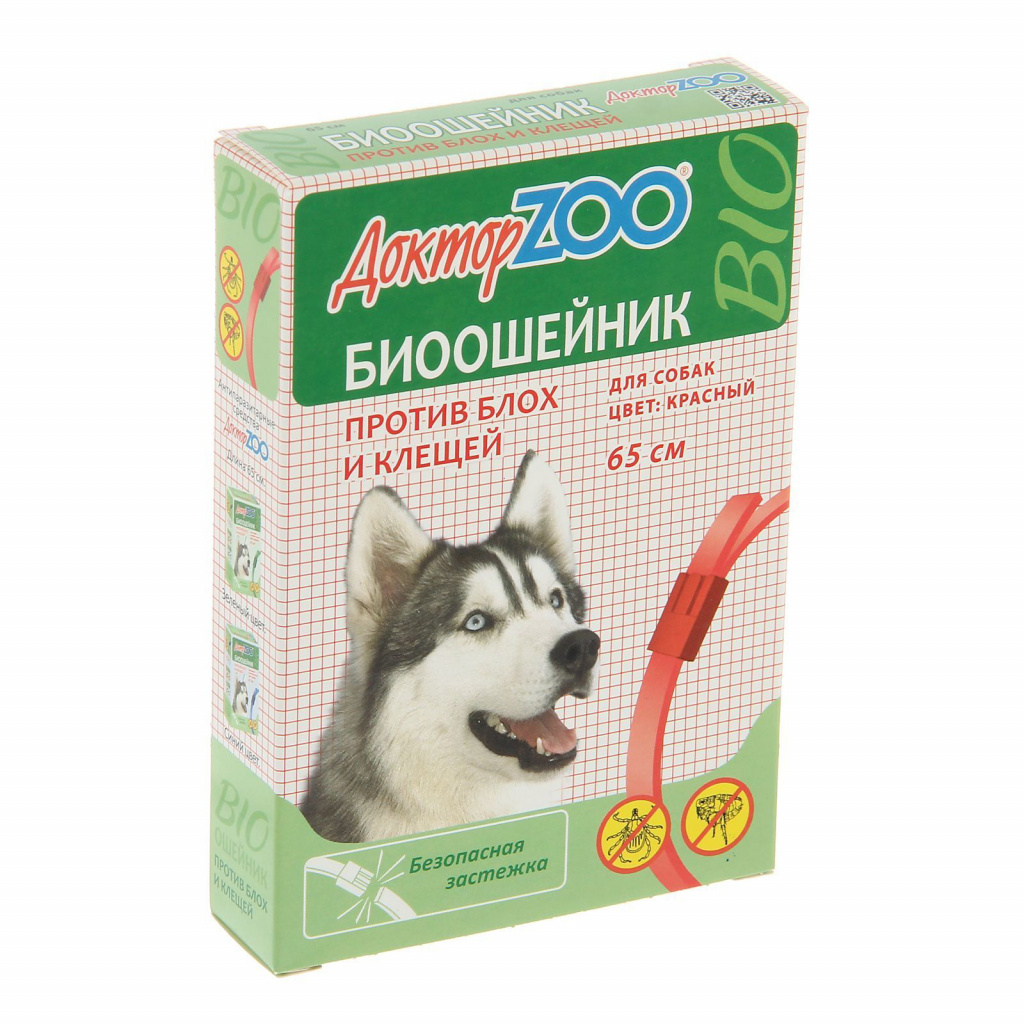 Biohalet Doctor ZOO pour chiens, 65 cm