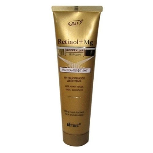 Masque lifting rétinol + mg