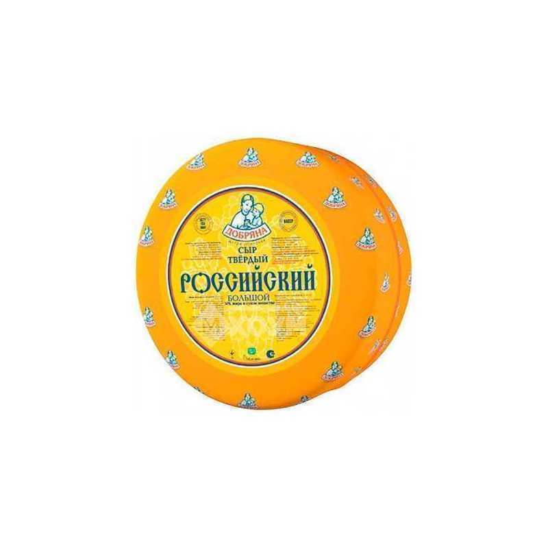 Fromage DOBRYANA Russe Grand Solide 50%