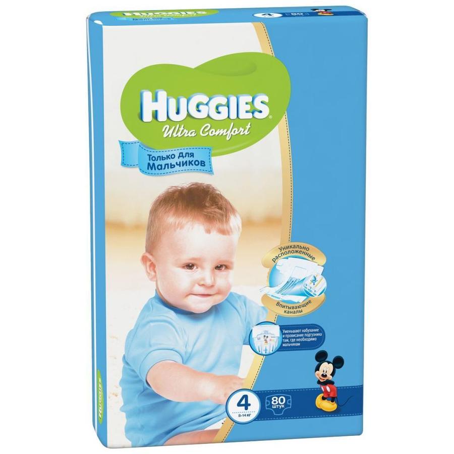 Huggies Ultra Comfort pour garçons