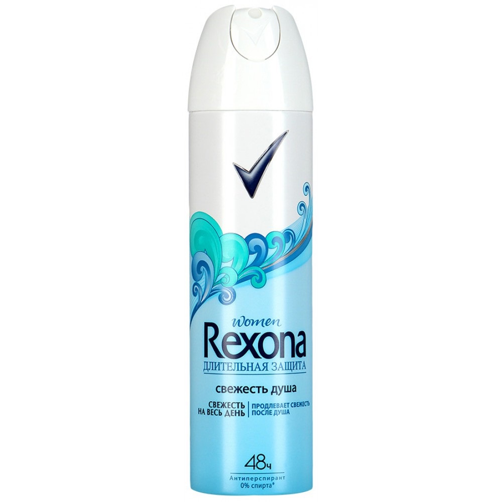 Rexona Fraîcheur Soul