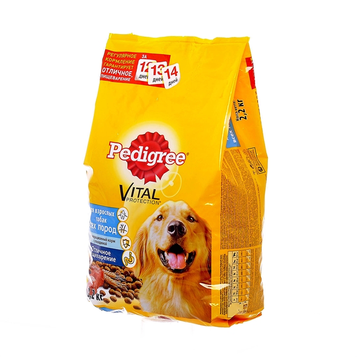 Pedigree pour chiens adultes avec bœuf (13 kg)