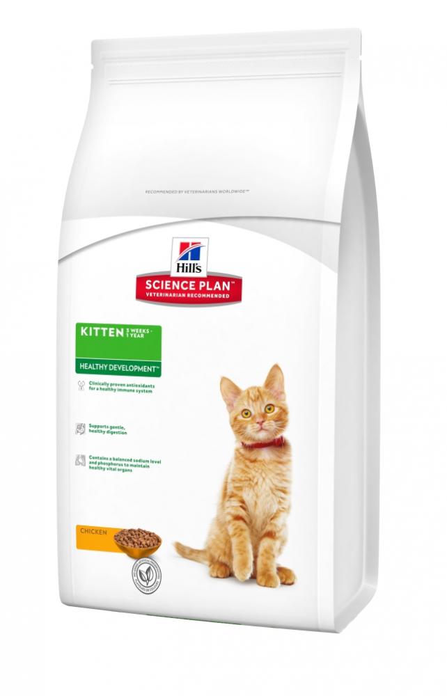 PLAN SCIENTIFIQUE FEED HILLS POUR CHATENS AVEC POULET KITTEN POUR LE DÉVELOPPEMENT SAIN.jpg