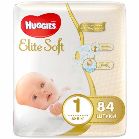 Couches Huggies Elite Soft