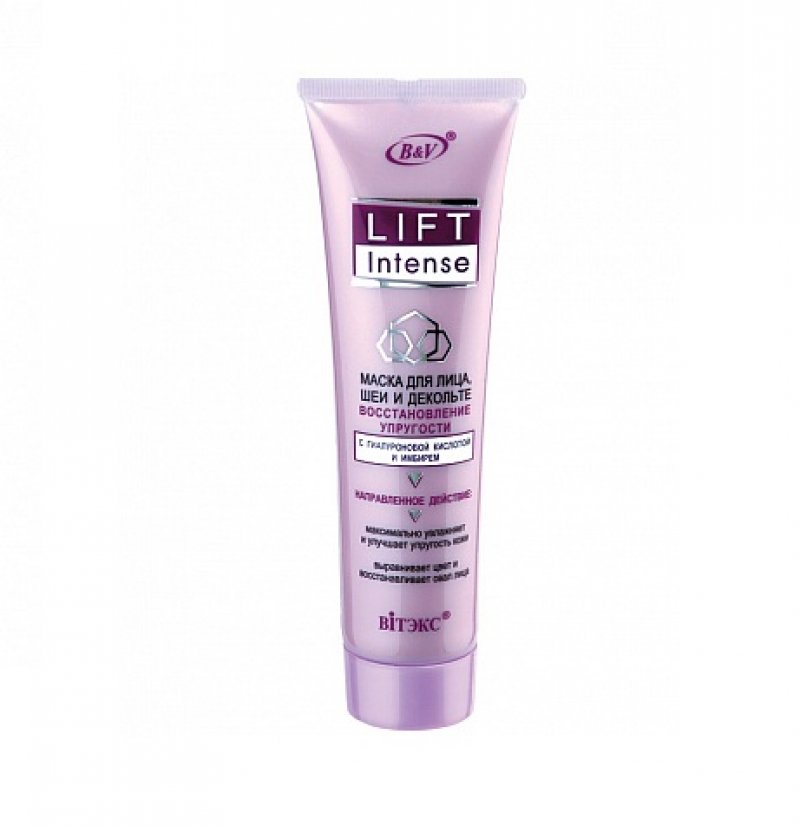 Vitex Lift Intense pour le visage, le cou et les paupières