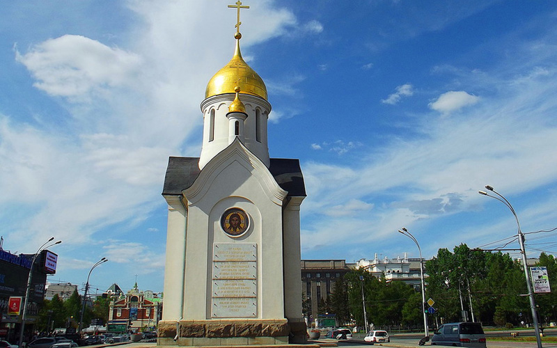 CHAPELLE SAINT NICHOLAS