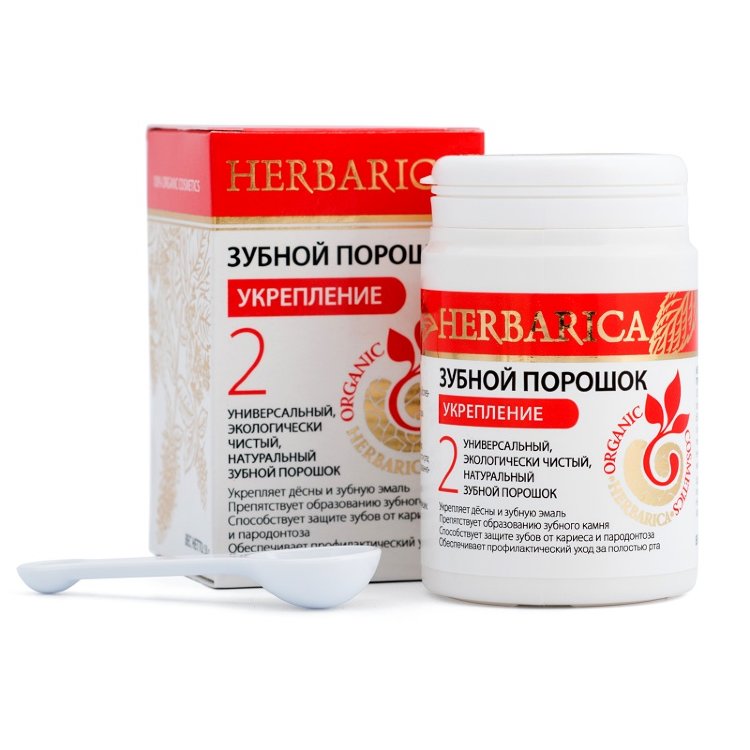 HERBARICA Biobush Renforcement