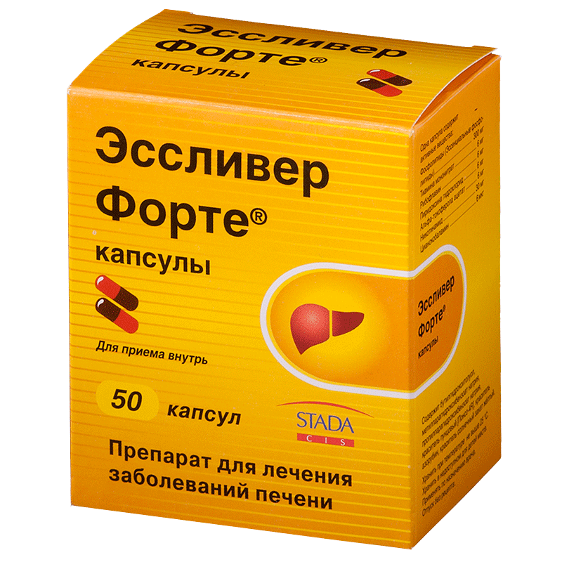 Essliver forte (phospholipides + vitamines)