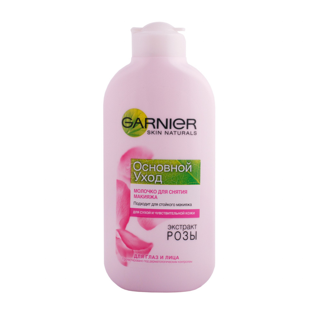 EXTRAIT DE FLEURS GARNIER BASIC CARE ROSES MILK.jpg