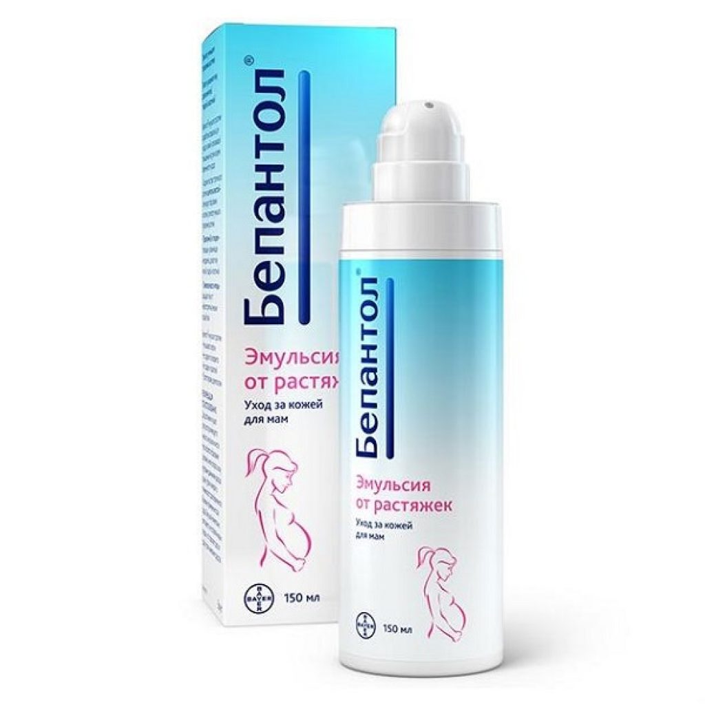 Emulsion Bepantol, Bayer