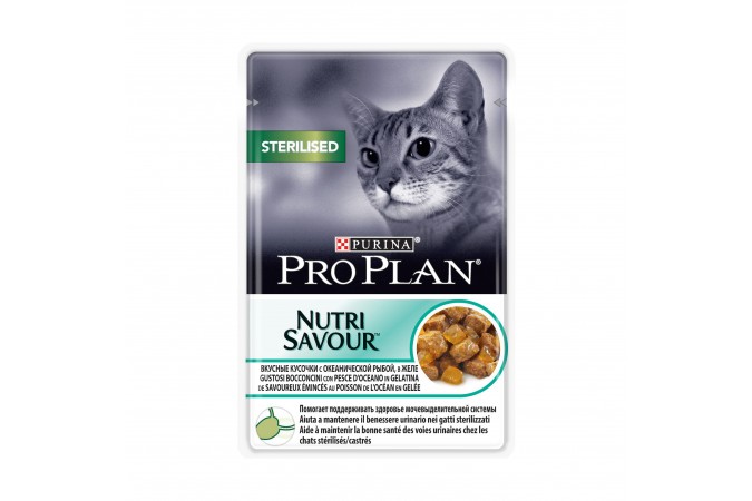 Purina Pro Plan1