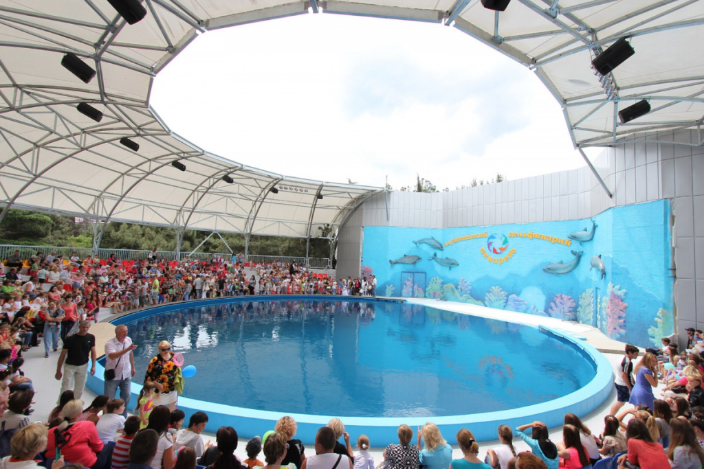 Dolphinarium Aquarelle Aloushta