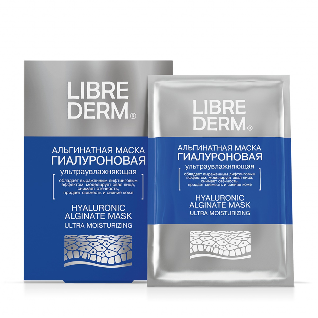 MASQUE ALGINATE HYALURONE ULTRA-HYDRATANT LIBREDERM 5-30 G.jpg