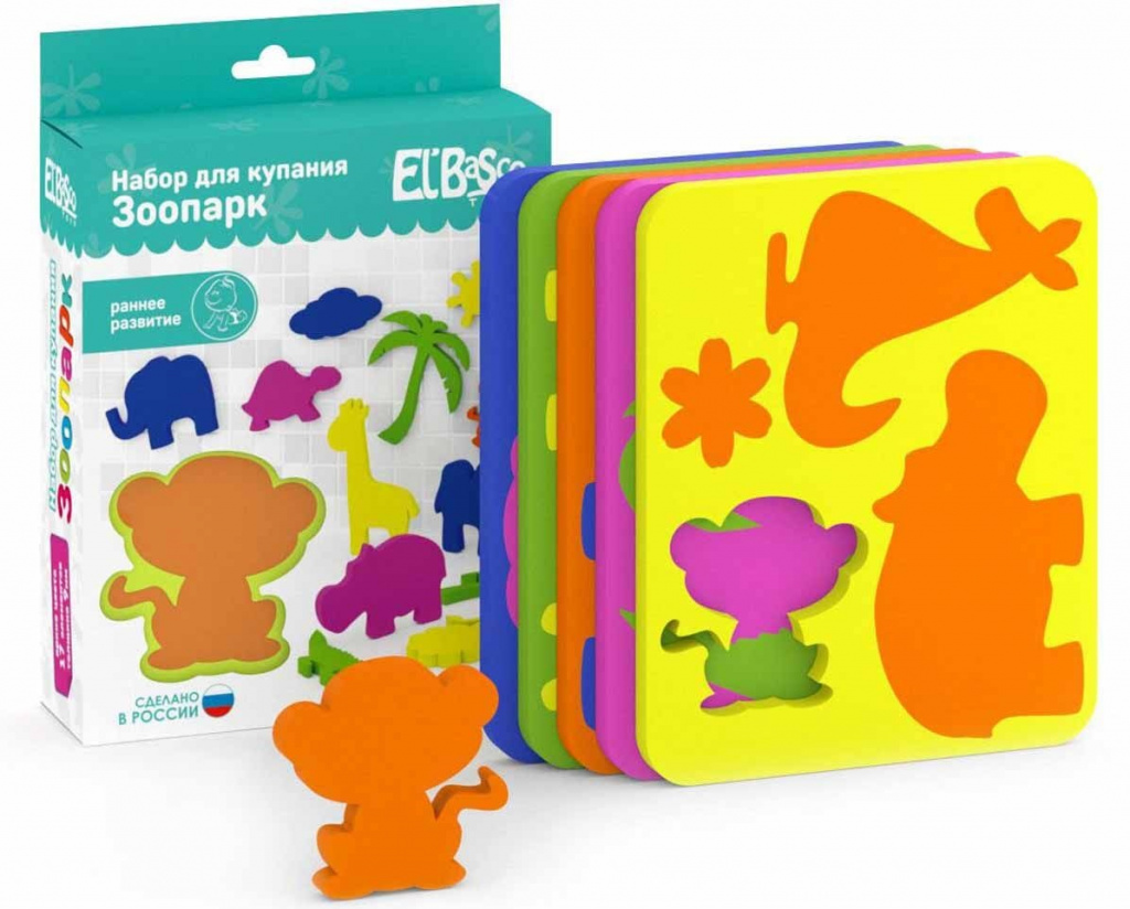 Set de bain El'BascoToys “Zoo”