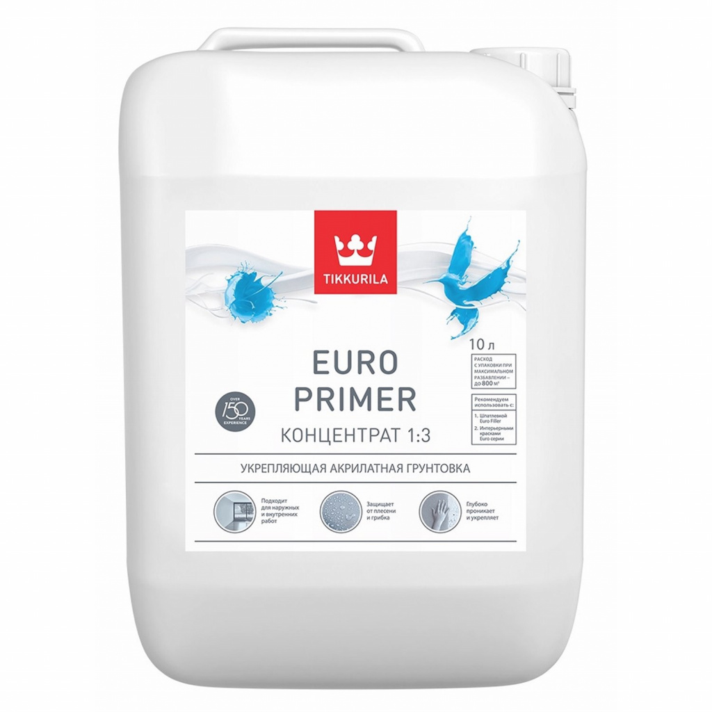 TIKKURILA EURO PRIMER.jpg