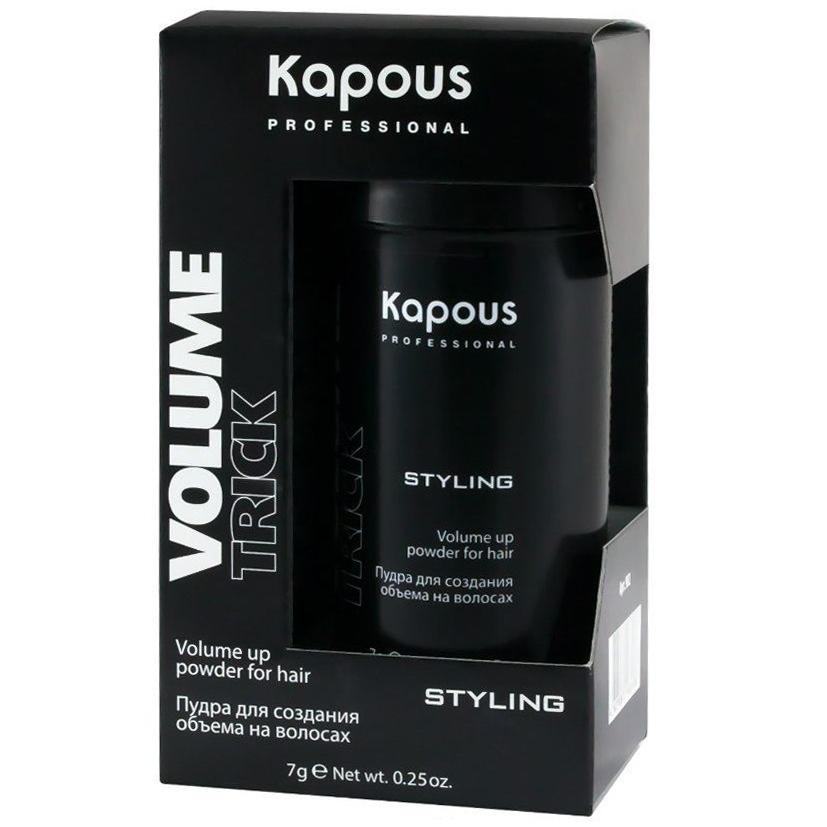 POUDRE KAPOUS PROFESSIONAL POUR LA CREATION DE VOLUME SUR LES CHEVEUX VOLUMETRICK.jpg