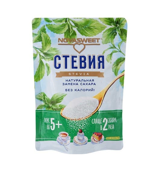 STEVIA.jpg