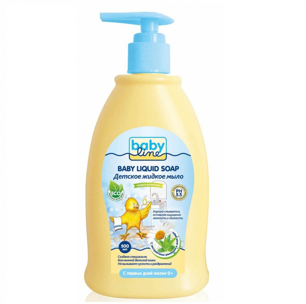 BabyLine Nature aux extraits de camomille et d'aloe vera