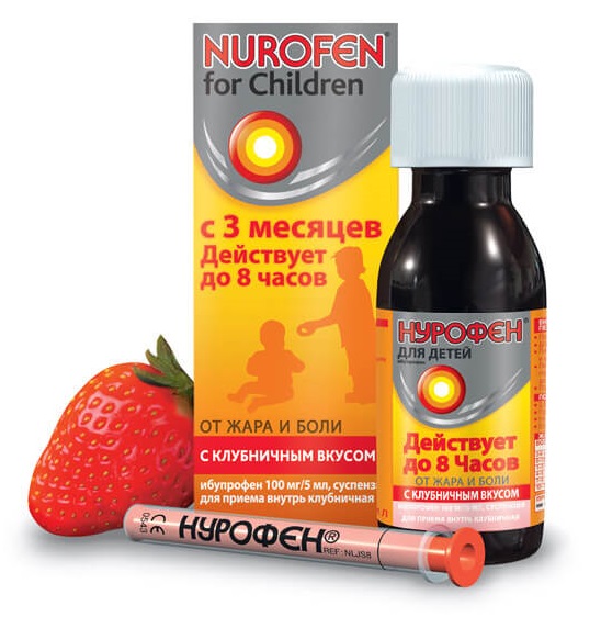 Nurofen