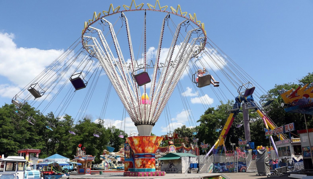 Attractions dans le parc. Gorki à Moscou