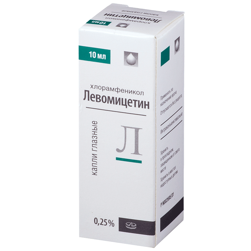 LEVOMICÉTININE ANTIBACTÉRIENNE.png