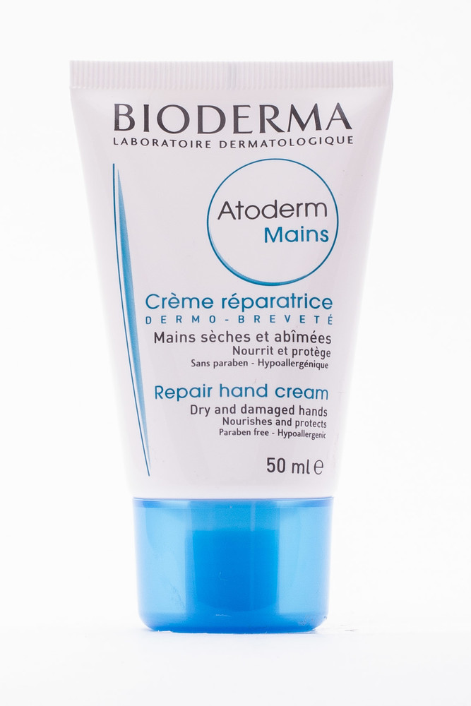 CRÈME POUR LES MAINS ET LES ONGLES BIODERMA ATODERM.jpg