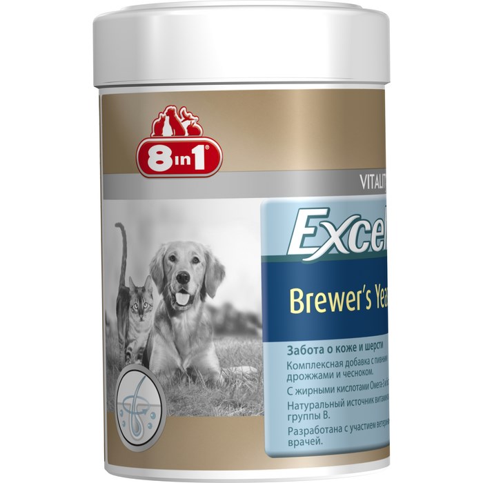  8in1 Excel Levure de bière