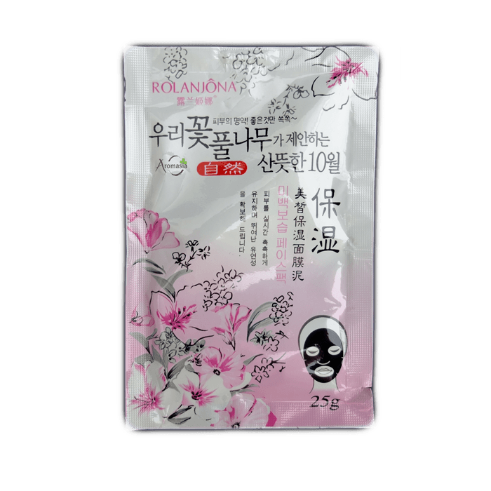 Masque facial à pelliculage Rolanjona avec charbon de bambou et collagène