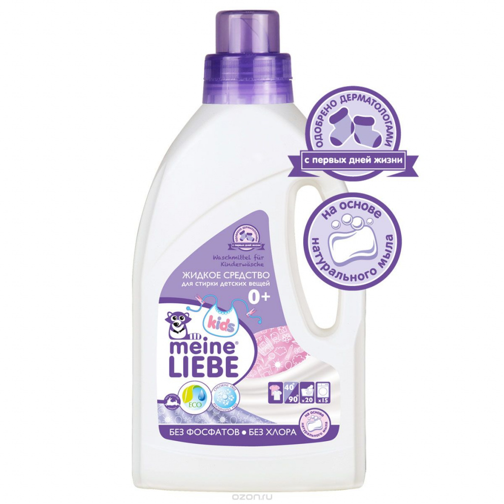 Détergent liquide pour laver les vêtements de bébé Meine Liebe