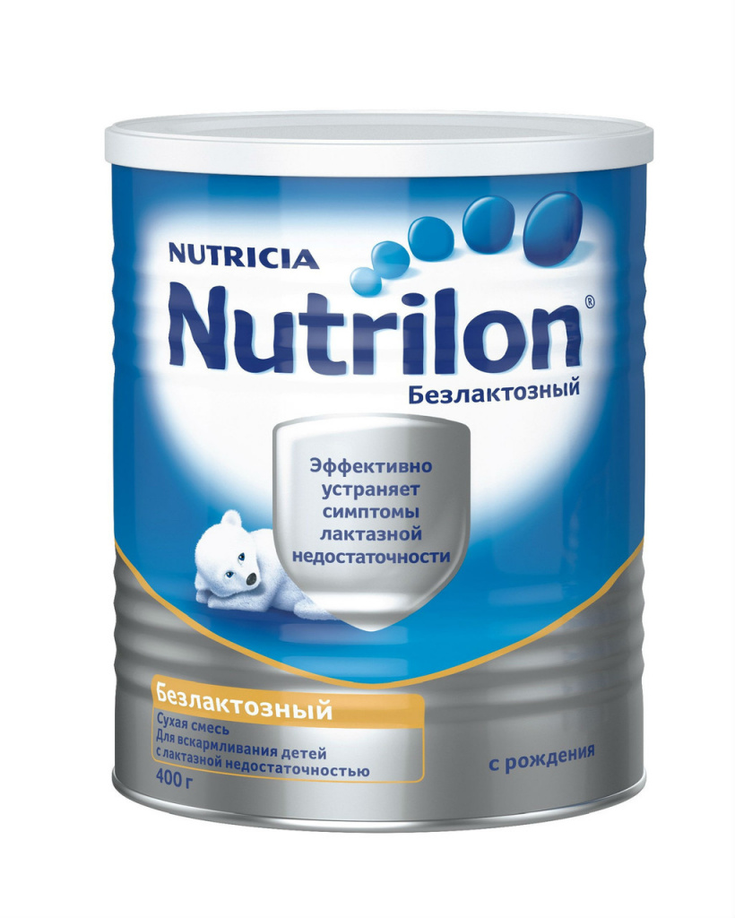 Nutrilon (Nutricia) sans lactose