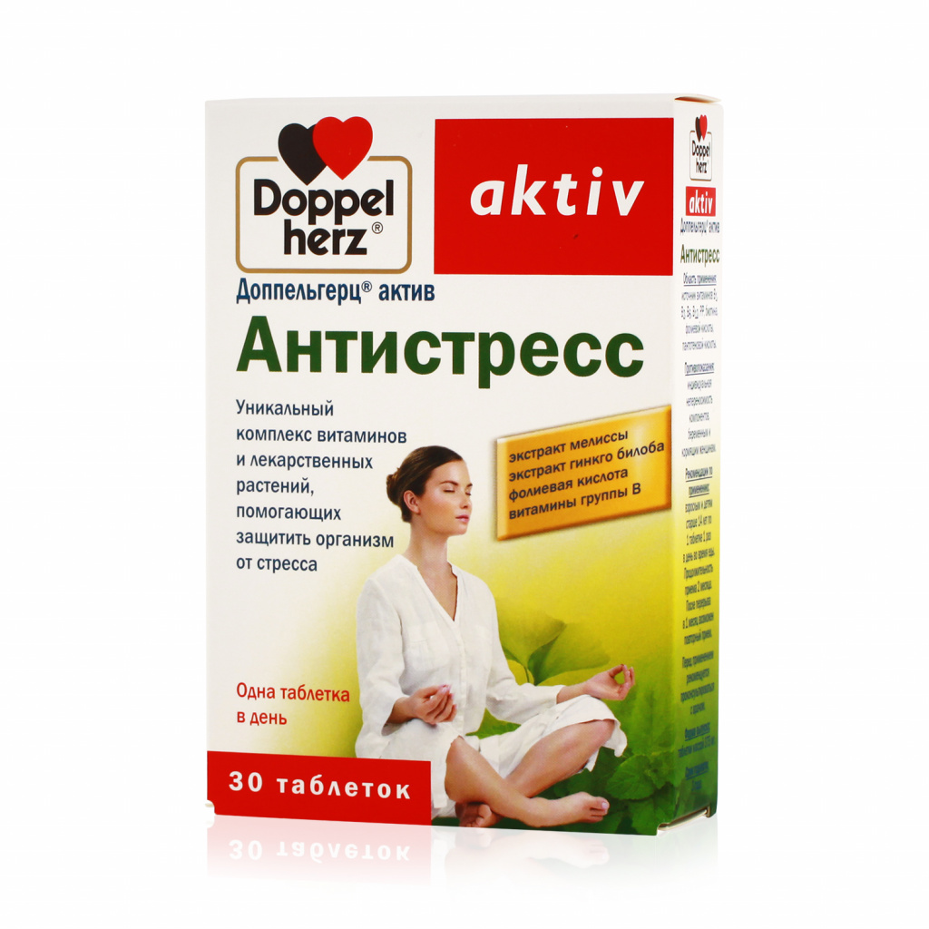 Doppelgerts actif anti stress