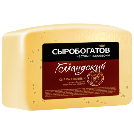 Fromage Syrobogatov Hollandais semi-solide 45%