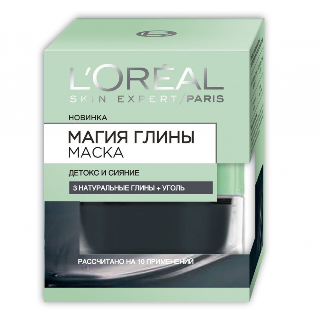 LOREAL MAGIC CLAY.jpg