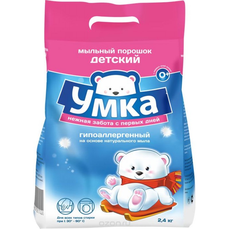 Poudre pour enfants Umka, 2,4 kg