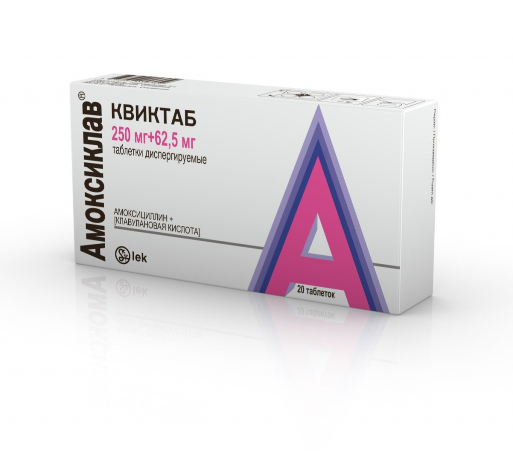 AUGMENTIN (AMOKSIKLAV ARLET ECOCLAVE) .jpg