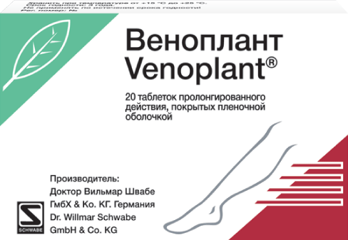 Venoplant