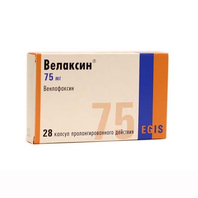 VENAFAXINE (VELAKSIN, VELAFAX, VENLAXOR, NEWVELONG, ETHEVELON)