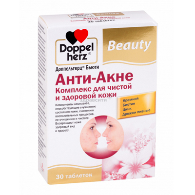 QUEISSER PHARMA DOPPELHERTZ BEAUTY ANTI-ACNE