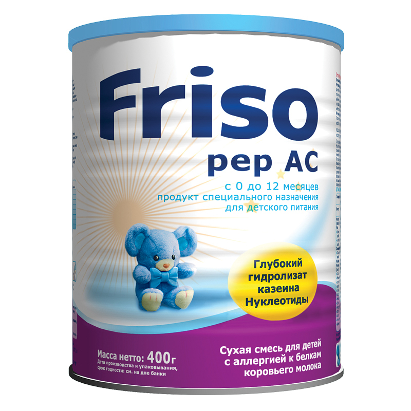 Friso Frisopep AU