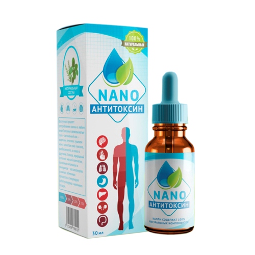 Antitoxine Nano