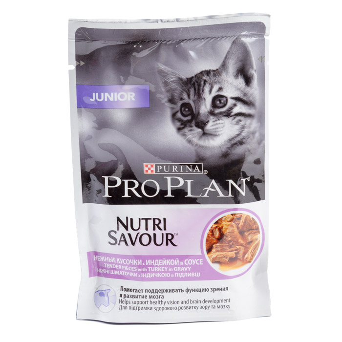 PURINA PRO PLAN PIECES DANS UNE SAUCE AVEC UNE TURQUIE POUR KENNELS.jpg