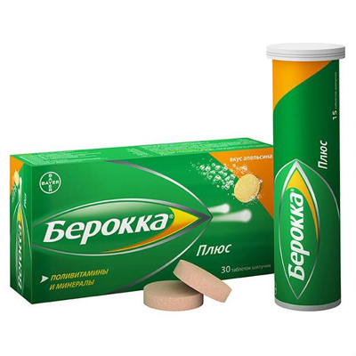 BEROKKA PLUS