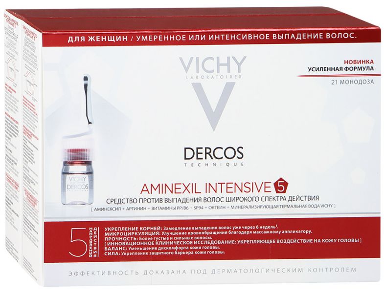 Vichy Dercos Aminexil Intensif