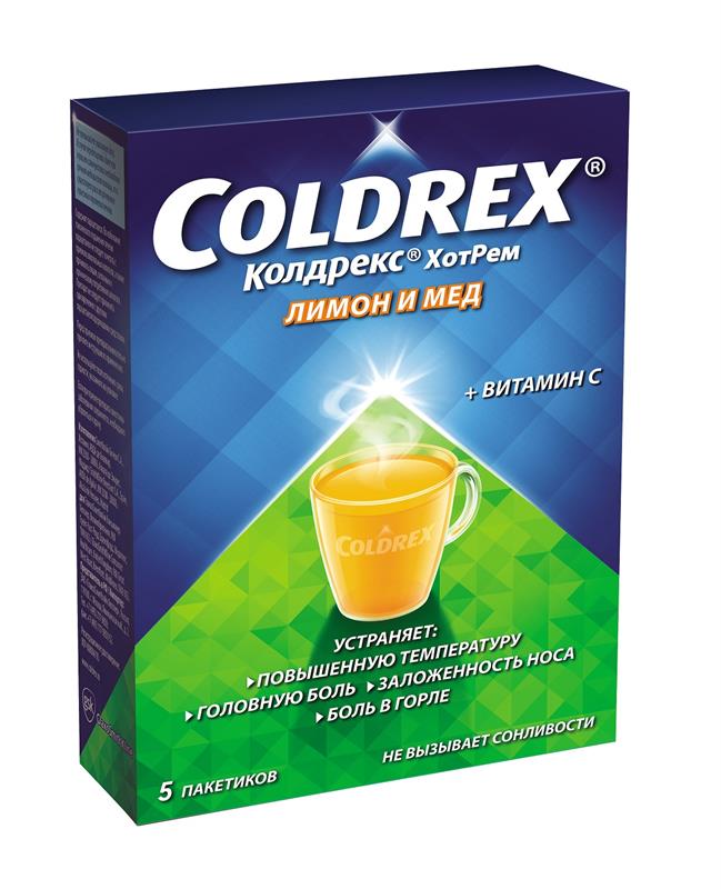 COLDREX THAT.jpg