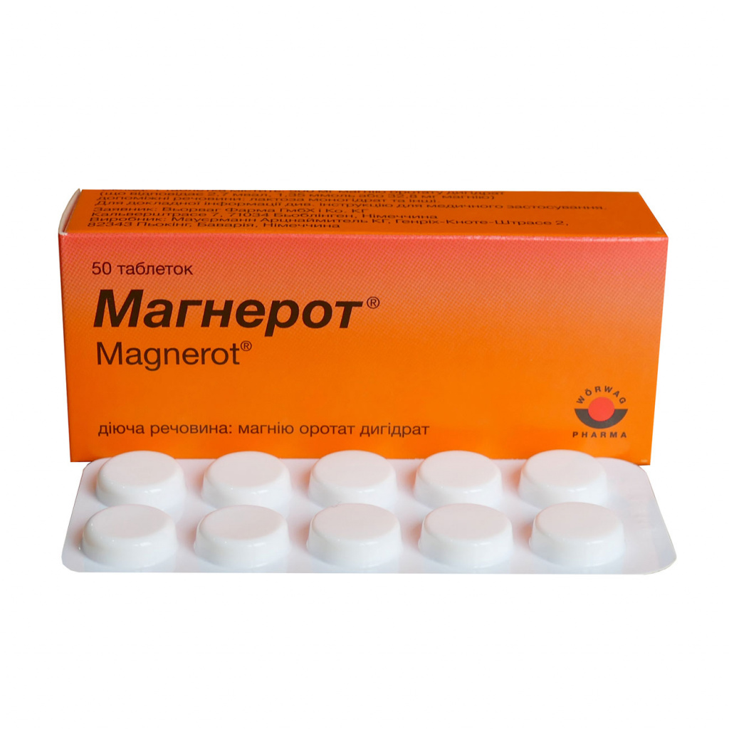 Magnerot